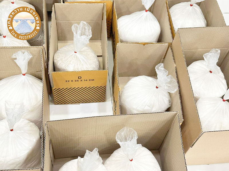 ขายส่งเกลือป่นFine Salt  Powdered Salt